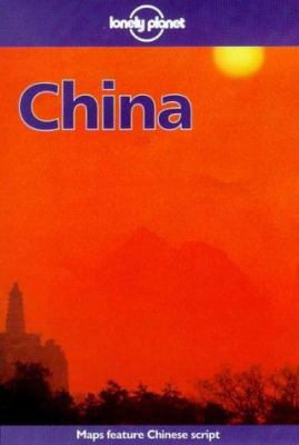Lonely Planet China 0864425244 Book Cover