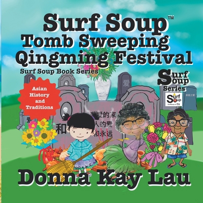 Surf Soup Tomb Sweeping and Qingming Festival: ... [Large Print] 1956022953 Book Cover