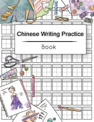 Chinese Writing Practice Book: Calligraphy Pape... 1986259978 Book Cover