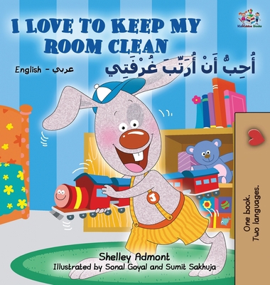 I Love to Keep My Room Clean (English Arabic Ch... [Arabic] 1525908731 Book Cover