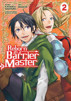 Reborn as a Barrier Master (Manga) Vol. 2 1648274463 Book Cover