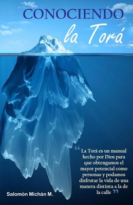 Conociendo la Torá [Spanish] B0BGSM2KNS Book Cover