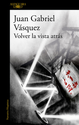 Volver La Vista Atrás / Retrospective [Spanish] 8420455601 Book Cover