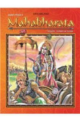 Saint Vyasa's Mahabharata 1730154905 Book Cover