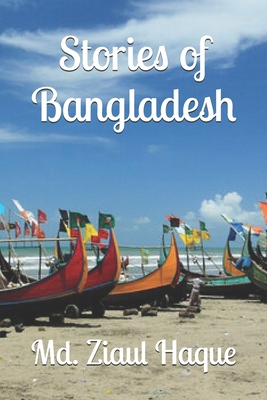 Stories of Bangladesh            Book Cover