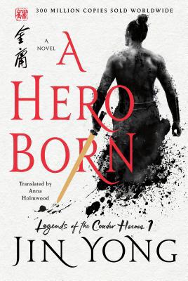 A Hero Born: The Definitive Edition 1250220602 Book Cover