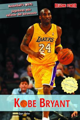 Kobe Bryant [Spanish] 1448831350 Book Cover