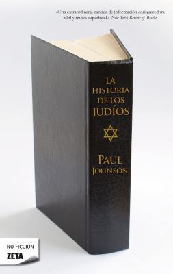 Historia de Los Judios / A History of the Jews [Spanish] 8498724082 Book Cover