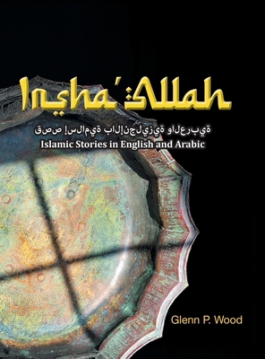 Insha'Allah B0HKQ2LNGN Book Cover