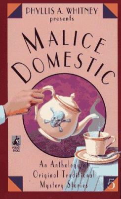 Malice Domestic 5 0671896326 Book Cover