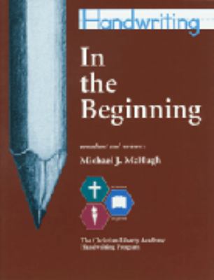 In The Beginning 0961827505 Book Cover