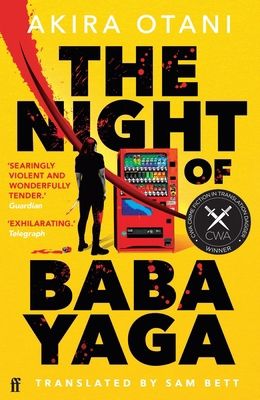 Faber Faber The Night of Baba Yaga Kill Bill me... 0571391079 Book Cover