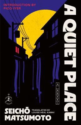 A Quiet Place 0593979087 Book Cover