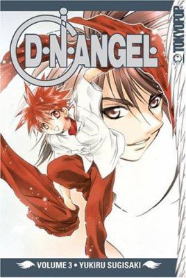 D.N.Angel, Volume 3 1591828015 Book Cover