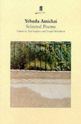 Yehuda Amichai: Selected Poems 0571204570 Book Cover