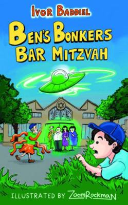 Ben's Bonkers Bar Mitzvah 1784389218 Book Cover