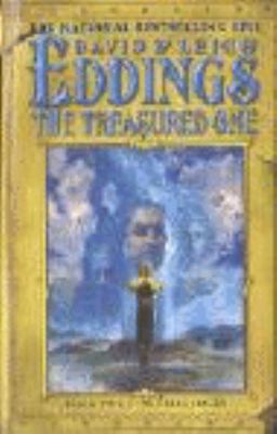 The Treasured One: Book Two of The Dreamers 0446615986 Book Cover