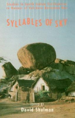 Syllables of Sky: Studies in South Indian Civil... 0195635493 Book Cover