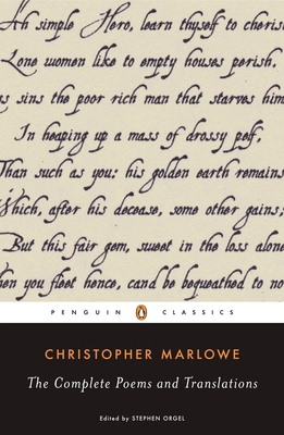 The Complete Poems and Translations 0143104950 Book Cover