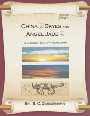 China Skyes and Angel Jade