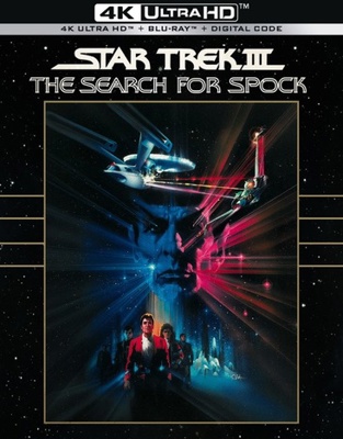 Star Trek III: The Search For Spock B0B465L1GJ Book Cover