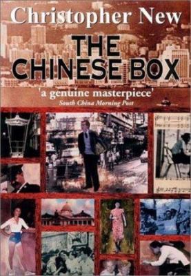 Chinese Box- P 9628783068 Book Cover