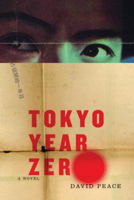 Tokyo Year Zero 0307263746 Book Cover