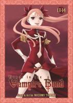 Dance in the Vampire Bund, Books 13-14 1626920214 Book Cover
