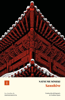Sanshiro [Spanish] B0G6SB3PNL Book Cover