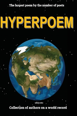 Hyperpoem [Multiple languages] 9359208876 Book Cover