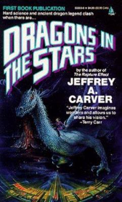 Dragon in Stars 0812533038 Book Cover