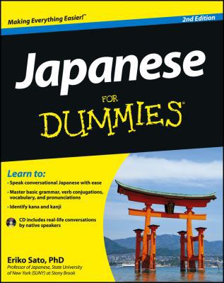 Japanese for Dummies [With CD (Audio)] 1118130715 Book Cover
