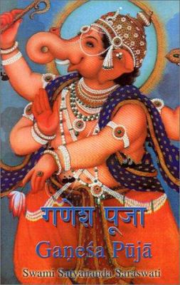 Ganesh Puja 1887472908 Book Cover