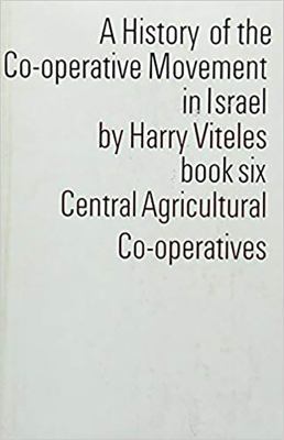 History of the Cooperative Move V6: Book 6: Cen... 0853030316 Book Cover