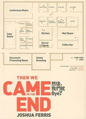 Then We Came To The End [Chinese] 986648808X Book Cover