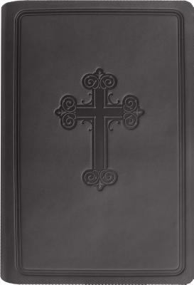 Large Print Compact Bible-NASB [Large Print] 1581351577 Book Cover