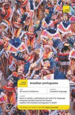 Brazilian Portuguese Complete Course [ENG,POR] 0071413782 Book Cover
