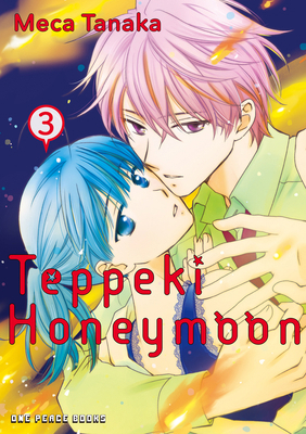 Teppeki Honeymoon Volume 3 1642735809 Book Cover