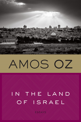In the Land of Israel 0156481146 Book Cover