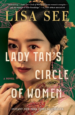 Lady Tan's Circle of Women 1982117095 Book Cover