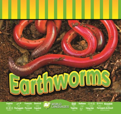 Earthworms B0GN6D9RQ9 Book Cover