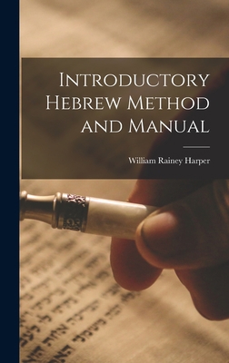 Introductory Hebrew Method and Manual 1016573251 Book Cover