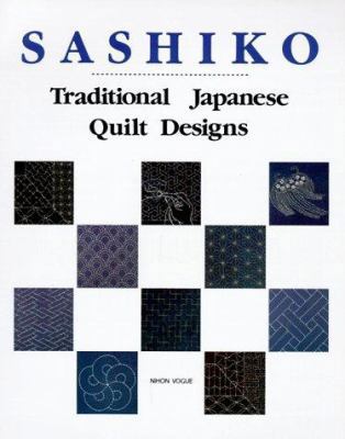 Sashiko: Traditional Japanese Quilt Design 0870407694 Book Cover