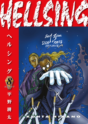 Hellsing Volume 8 (Second Edition) 1506738575 Book Cover