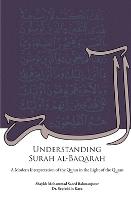 Understanding Surah al-Baqarah 1908110724 Book Cover