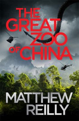 The Great Zoo Of China 1409134253 Book Cover