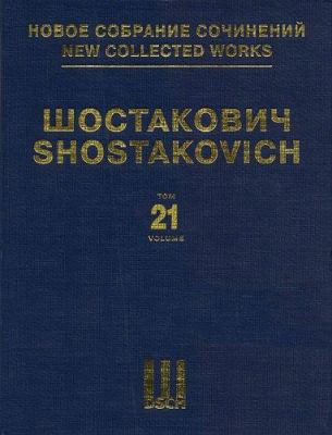 Symphony No. 6, Op. 54: New Collected Works of ... 0634092774 Book Cover
