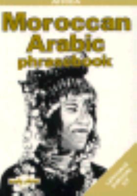 Lonely Planet Moroccan Arabic Phrasebook 0864420714 Book Cover
