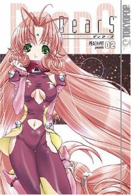 DearS, Vol. 2 1595323090 Book Cover