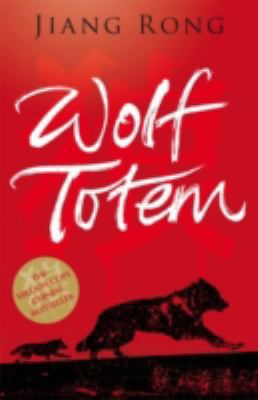 Wolf Totem 0241143527 Book Cover